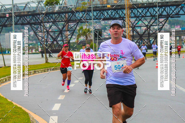Buy your photos of the eventCorrida Bistek 40 anos on Fotop