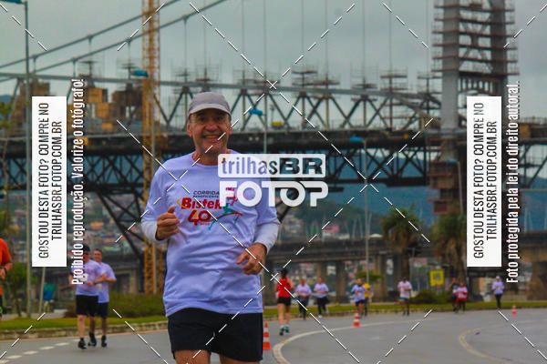 Buy your photos of the eventCorrida Bistek 40 anos on Fotop