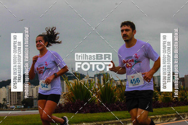 Buy your photos of the eventCorrida Bistek 40 anos on Fotop