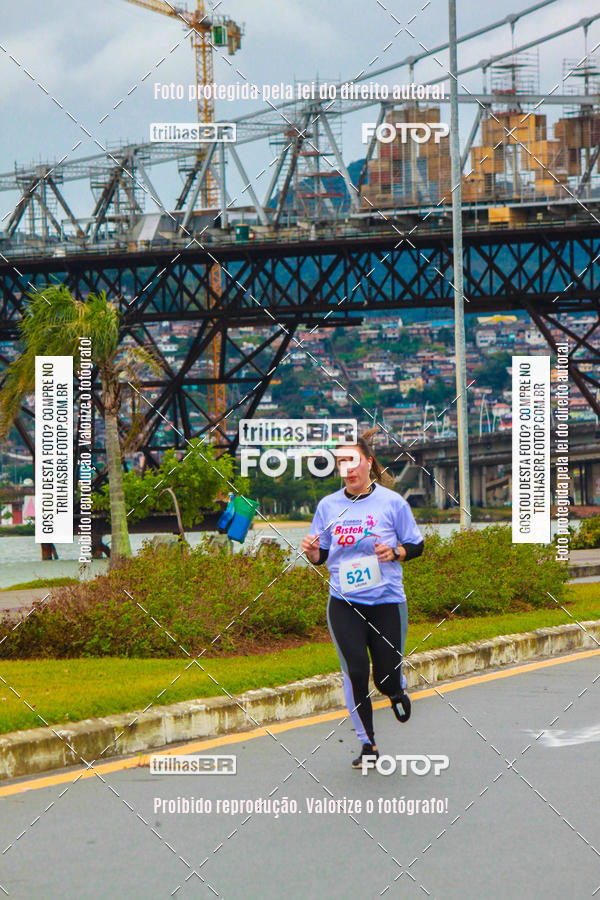 Buy your photos of the eventCorrida Bistek 40 anos on Fotop