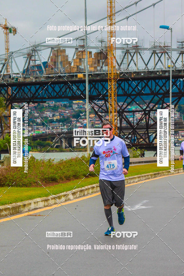 Buy your photos of the eventCorrida Bistek 40 anos on Fotop