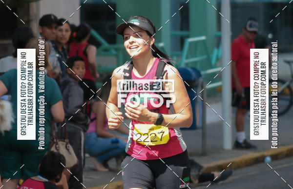 Buy your photos of the eventMeia Maratona de Lages on Fotop