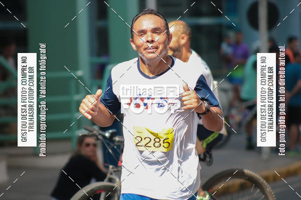 Buy your photos of the eventMeia Maratona de Lages on Fotop