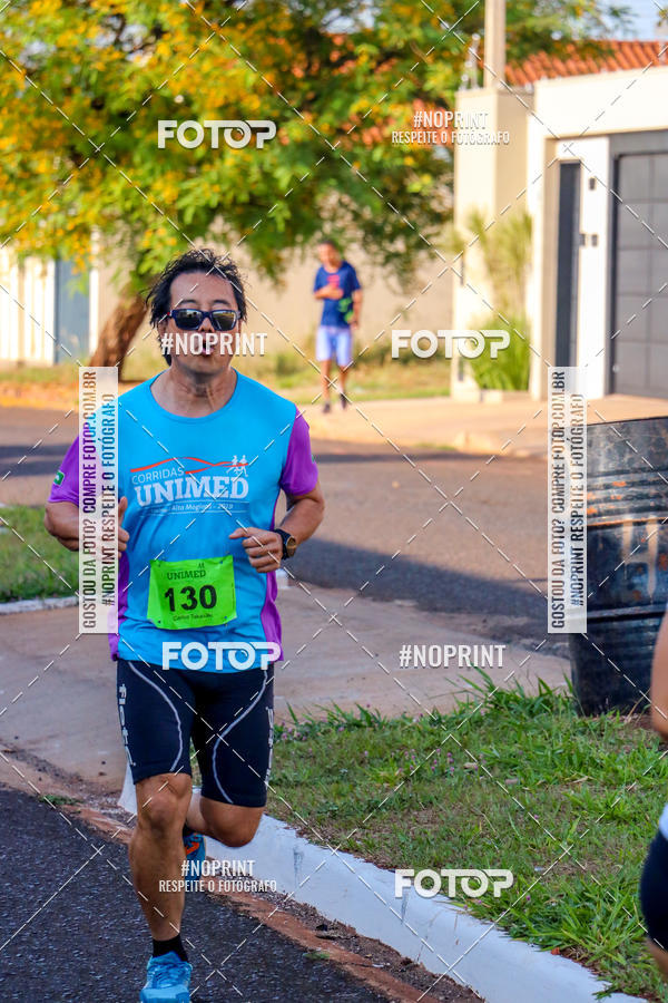 Achetez vos photos de l'vnementCORRIDA UNIMED ALTA MOGIANA 2019 sur Fotop