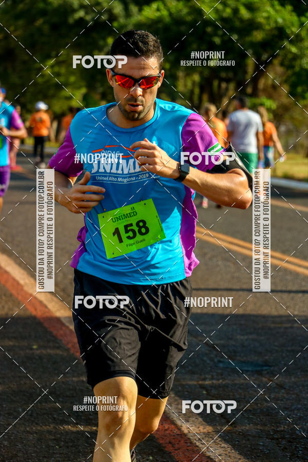 Compra tus fotos del eventoCORRIDA UNIMED ALTA MOGIANA 2019 En Fotop