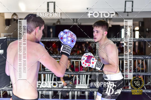 Acquista le foto dell'eventoShow Time Kickboxing (25/08/2019) in Fotop