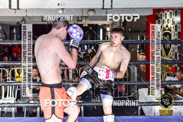 Buy your photos of the eventShow Time Kickboxing (25/08/2019) on Fotop