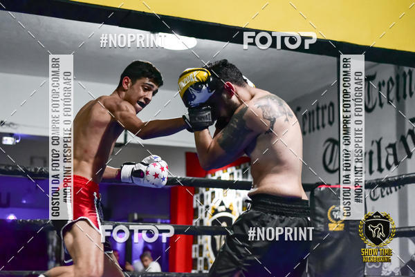 Achetez vos photos de l'�v�nementShow Time Kickboxing (25/08/2019) sur Fotop