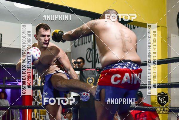 Buy your photos of the eventShow Time Kickboxing (25/08/2019) on Fotop