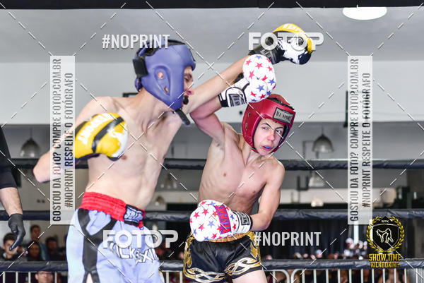 Acquista le foto dell'eventoShow Time Kickboxing (25/08/2019) in Fotop