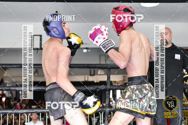 Achetez vos photos de l'�v�nementShow Time Kickboxing (25/08/2019) sur Fotop