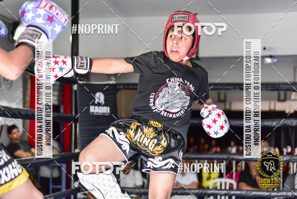 Buy your photos of the eventShow Time Kickboxing (25/08/2019) on Fotop
