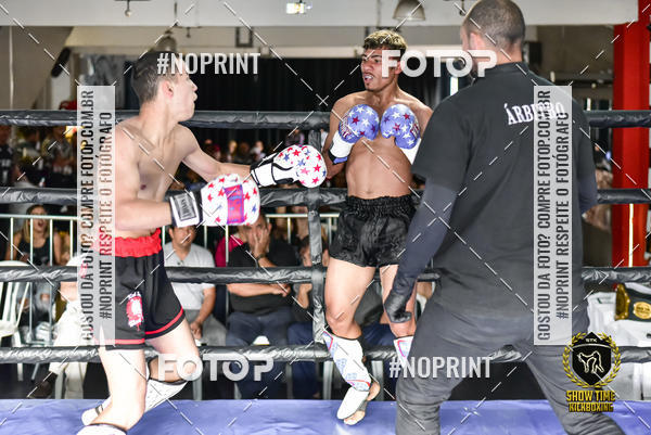Buy your photos of the eventShow Time Kickboxing (25/08/2019) on Fotop
