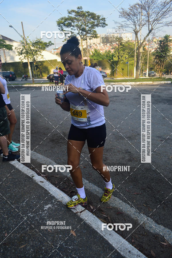 Buy your photos of the eventCORRIDA PAIS SO PAULO on Fotop