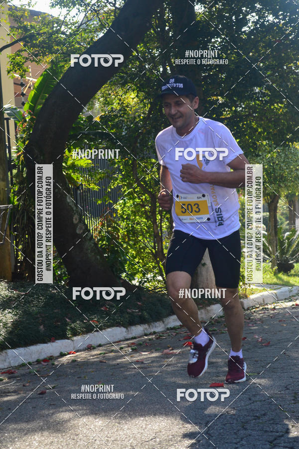 Buy your photos of the eventCORRIDA PAIS SO PAULO on Fotop