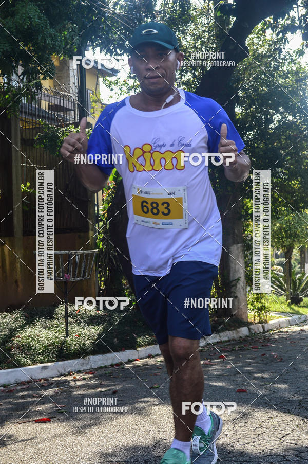 Buy your photos of the eventCORRIDA PAIS SO PAULO on Fotop