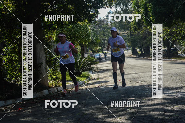 Buy your photos of the eventCORRIDA PAIS SO PAULO on Fotop