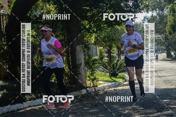 Buy your photos of the eventCORRIDA PAIS SO PAULO on Fotop