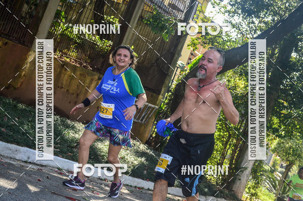 Buy your photos of the eventCORRIDA PAIS SO PAULO on Fotop
