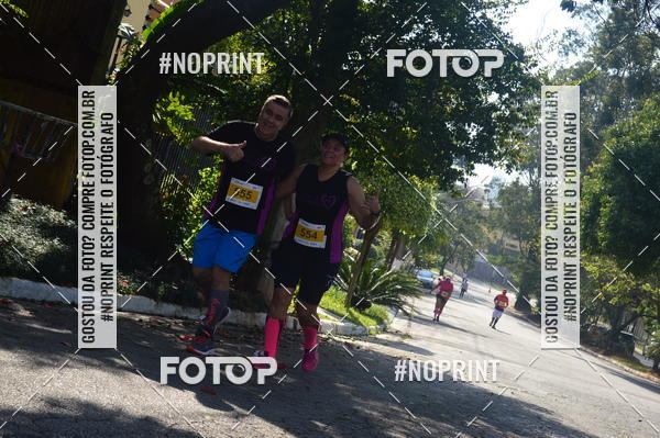 Buy your photos of the eventCORRIDA PAIS SO PAULO on Fotop