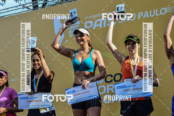 Buy your photos of the eventCORRIDA PAIS SO PAULO on Fotop