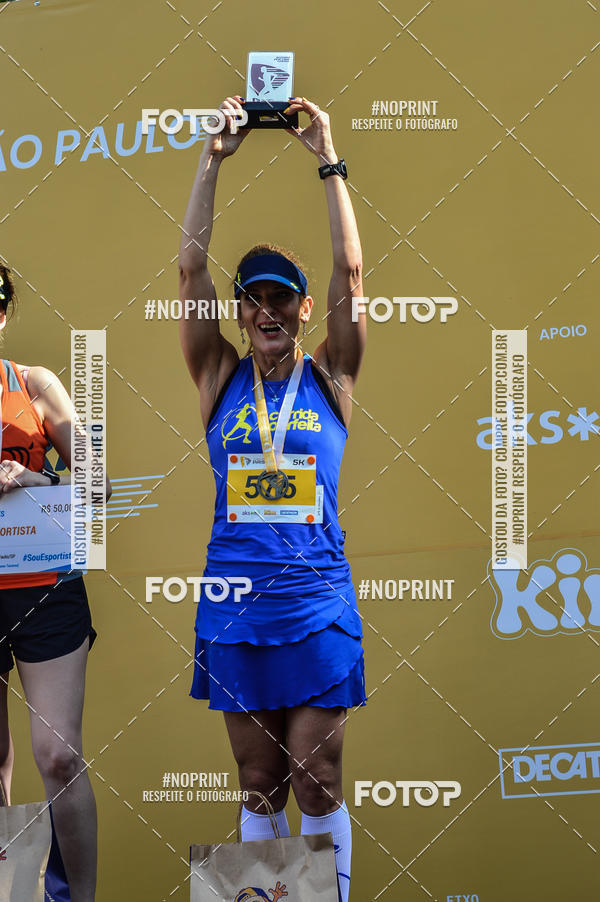 Buy your photos of the eventCORRIDA PAIS SO PAULO on Fotop