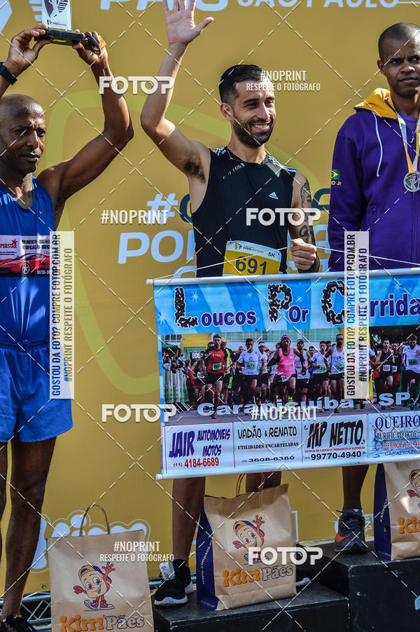 Buy your photos of the eventCORRIDA PAIS SO PAULO on Fotop