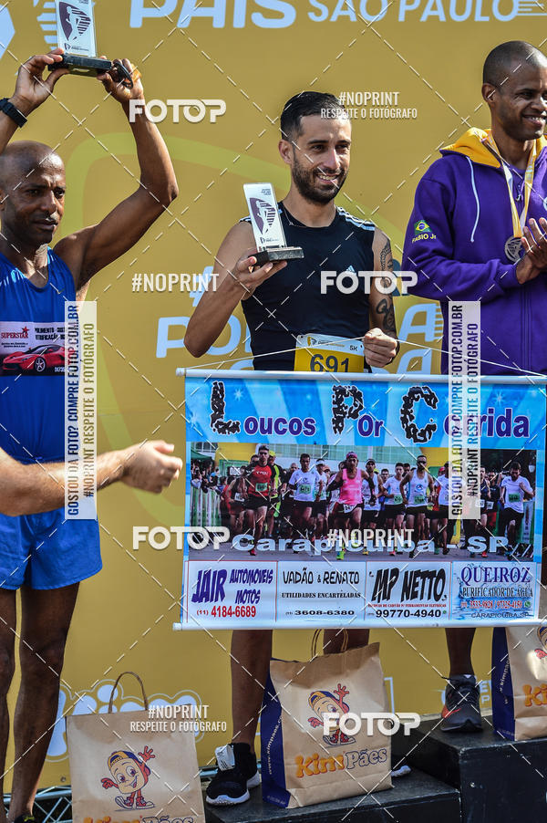 Buy your photos of the eventCORRIDA PAIS SO PAULO on Fotop