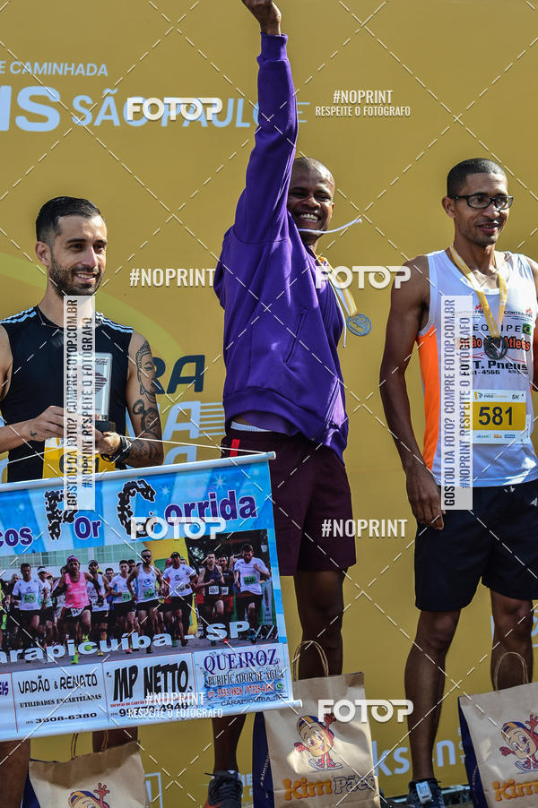 Buy your photos of the eventCORRIDA PAIS SO PAULO on Fotop