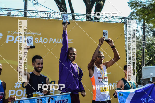 Buy your photos of the eventCORRIDA PAIS SO PAULO on Fotop