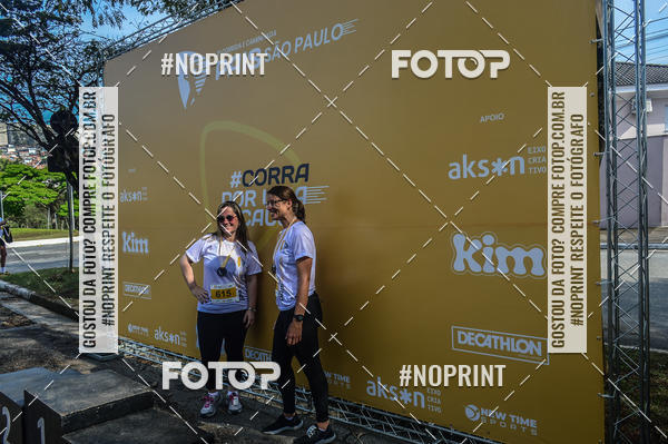 Buy your photos of the eventCORRIDA PAIS SO PAULO on Fotop