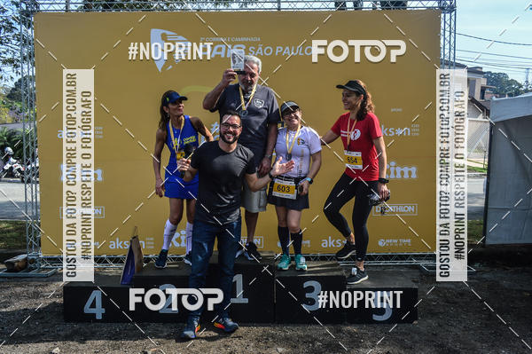 Buy your photos of the eventCORRIDA PAIS SO PAULO on Fotop
