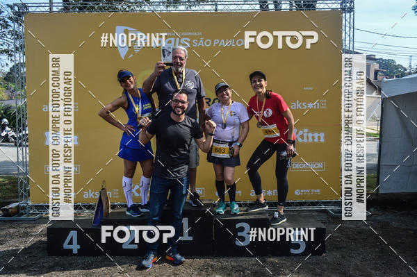 Buy your photos of the eventCORRIDA PAIS SO PAULO on Fotop
