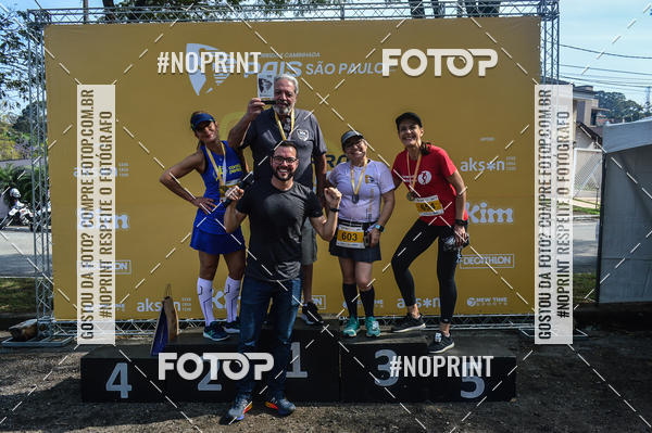 Buy your photos of the eventCORRIDA PAIS SO PAULO on Fotop