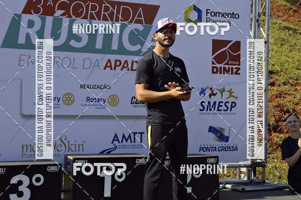 Compra tus fotos del evento3 Corrida Rstica Expo Flor En Fotop