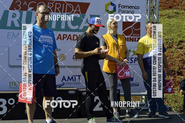 Compra tus fotos del evento3 Corrida Rstica Expo Flor En Fotop