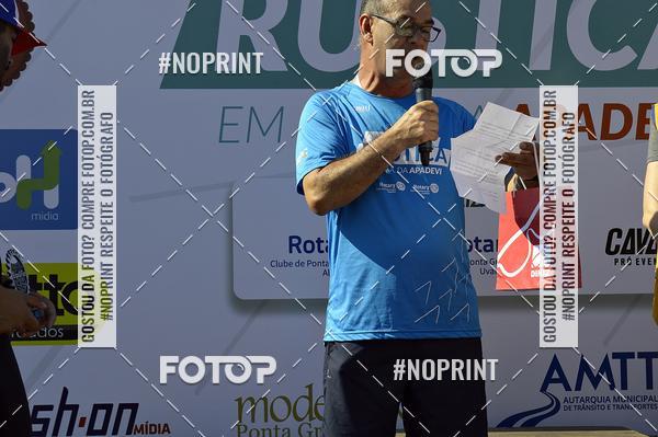 Compra tus fotos del evento3 Corrida Rstica Expo Flor En Fotop