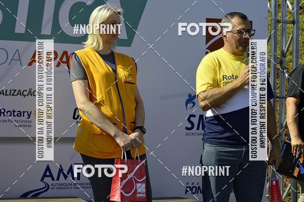 Compra tus fotos del evento3 Corrida Rstica Expo Flor En Fotop