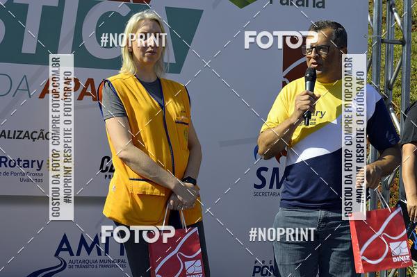 Compra tus fotos del evento3 Corrida Rstica Expo Flor En Fotop