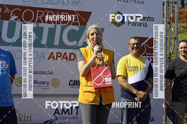 Compra tus fotos del evento3 Corrida Rstica Expo Flor En Fotop