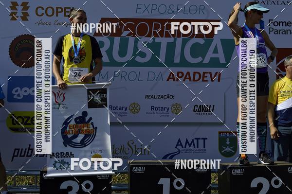 Compra tus fotos del evento3 Corrida Rstica Expo Flor En Fotop