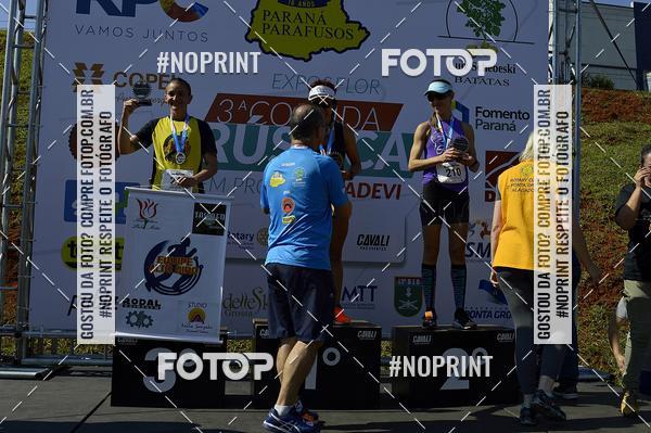 Compra tus fotos del evento3 Corrida Rstica Expo Flor En Fotop