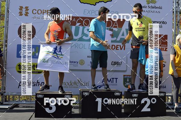 Acquista le foto dell'evento3 Corrida Rstica Expo Flor in Fotop