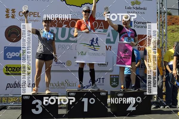 Achetez vos photos de l'vnement3 Corrida Rstica Expo Flor sur Fotop