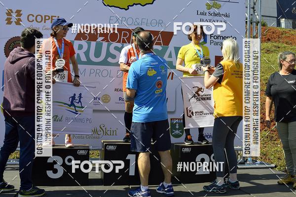 Achetez vos photos de l'vnement3 Corrida Rstica Expo Flor sur Fotop