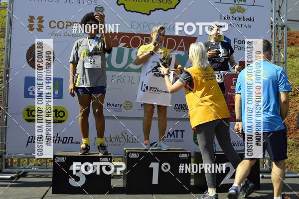 Compre suas fotos do evento3 Corrida Rstica Expo Flor no Fotop