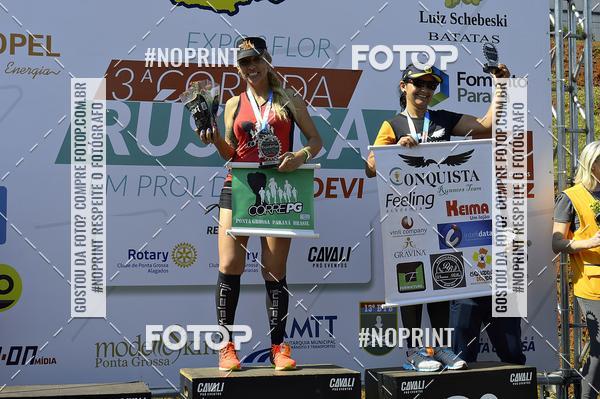 Compre suas fotos do evento3 Corrida Rstica Expo Flor no Fotop