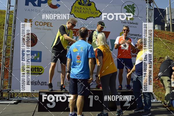 Compra tus fotos del evento3 Corrida Rstica Expo Flor En Fotop