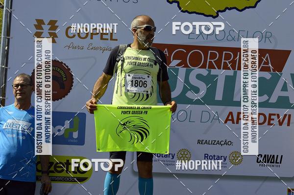 Compra tus fotos del evento3 Corrida Rstica Expo Flor En Fotop