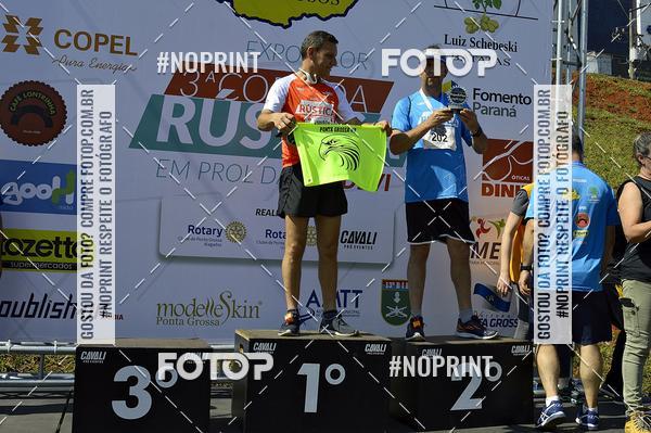 Compra tus fotos del evento3 Corrida Rstica Expo Flor En Fotop